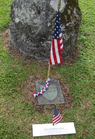 Vet Henry Kolomoku Umuiwi Plaque in Hilo